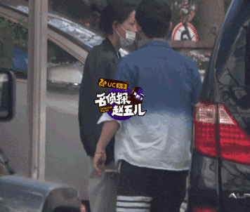 董子健被爆料了吗视频在线观看,真相揭秘  第1张