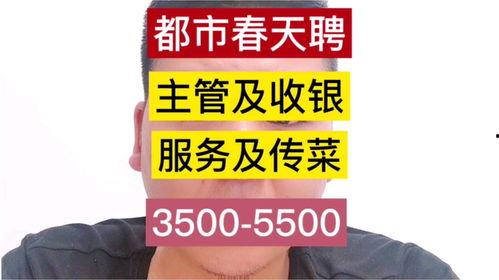 兰州春天爆料最新消息,揭秘兰州春天最新动态与热点事件 第1张 兰州春天爆料最新消息,揭秘兰州春天最新动态与热点事件 第1张