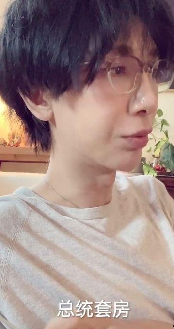 吴淼吃饭最新爆料,揭秘明星私生活细节  第3张